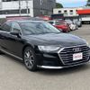 audi a8 2018 CFJ1628607 image 8