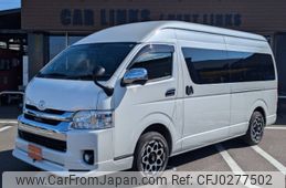 toyota hiace-wagon 2019 -TOYOTA--Hiace Wagon TRH229W--0013221---TOYOTA--Hiace Wagon TRH229W--0013221-