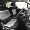 citroen berlingo 2025 -CITROEN--Citroen Berlingo 3DA-K9CYH01L--VR7EBYHZ4RJ896***---CITROEN--Citroen Berlingo 3DA-K9CYH01L--VR7EBYHZ4RJ896***- image 4