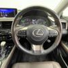 lexus rx 2019 -LEXUS--Lexus RX DBA-AGL20W--AGL20-0010987---LEXUS--Lexus RX DBA-AGL20W--AGL20-0010987- image 5