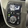 daihatsu move 2017 -DAIHATSU--Move DBA-LA150S--LA150S-0116708---DAIHATSU--Move DBA-LA150S--LA150S-0116708- image 10