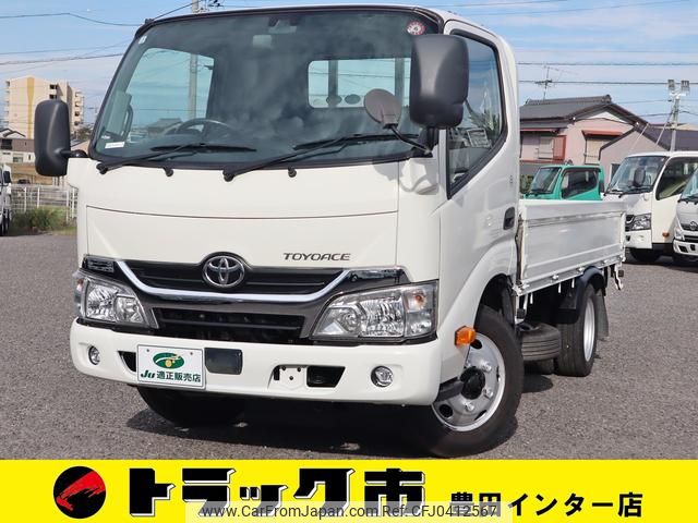 toyota toyoace 2019 GOO_NET_EXCHANGE_0207851A30241003W003 image 1