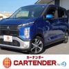 mitsubishi ek-cross 2020 CFJ1618278 image 1