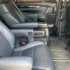 toyota alphard 2021 CFJ1639913 image 14