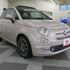 fiat 500c 2020 -FIAT--Fiat 500C ABA-31209--ZFA3120000JC71227---FIAT--Fiat 500C ABA-31209--ZFA3120000JC71227- image 4