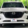 mazda mazda-others 2022 -MAZDA--CX-60 3CA-KH3R3P--KH3R3P-101885---MAZDA--CX-60 3CA-KH3R3P--KH3R3P-101885- image 14