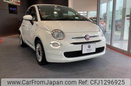 fiat 500 2020 quick_quick_31212_ZFA3120000JD77959