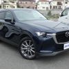 mazda mazda-others 2023 CFJ1743844 image 1