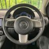 mazda demio 2013 CFJ1698024 image 11