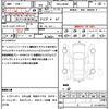 suzuki jimny 2019 quick_quick_3BA-JB64W_JB64W-134247 image 21