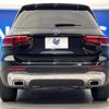 mercedes-benz glb-class 2020 -MERCEDES-BENZ--Benz GLB 3DA-247612M--W1N2476122W038458---MERCEDES-BENZ--Benz GLB 3DA-247612M--W1N2476122W038458- image 17