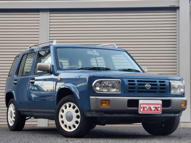 1995 Nissan Rasheen E-RFNB14 - Car Price $3,350