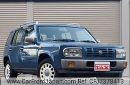 Nissan Rasheen 1995