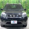 nissan x-trail 2012 CFJ1759491 image 15