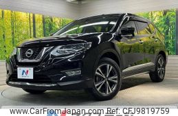 nissan x-trail 2017 -NISSAN--X-Trail DBA-T32--T32-042515---NISSAN--X-Trail DBA-T32--T32-042515-