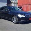 mercedes-benz s-class 2013 -MERCEDES-BENZ--Benz S Class RBA-221057--WDD2210572A502071---MERCEDES-BENZ--Benz S Class RBA-221057--WDD2210572A502071- image 14