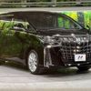 toyota alphard 2018 -TOYOTA--Alphard DBA-AGH30W--AGH30-0181085---TOYOTA--Alphard DBA-AGH30W--AGH30-0181085- image 16