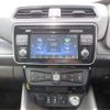 nissan leaf 2019 -NISSAN 【湘南 302】--Leaf ZE1--ZE1-054282---NISSAN 【湘南 302】--Leaf ZE1--ZE1-054282- image 26