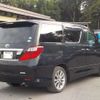 toyota alphard 2011 -TOYOTA 【野田 300ｱ1234】--Alphard DBA-ANH20W--ANH20-8167325---TOYOTA 【野田 300ｱ1234】--Alphard DBA-ANH20W--ANH20-8167325- image 22