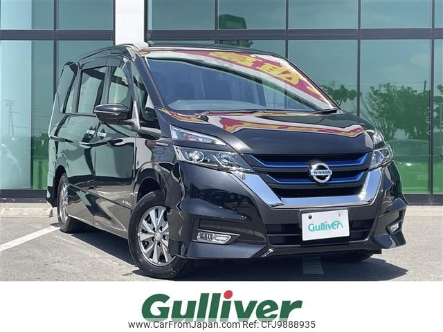 nissan serena 2019 -NISSAN--Serena DAA-HFC27--HFC27-033332---NISSAN--Serena DAA-HFC27--HFC27-033332- image 1