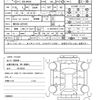 suzuki wagon-r 2015 quick_quick_DBA-MH34S_MH34S-425105 image 21