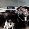 bmw 3-series 2013 CFJ1638949 image 3