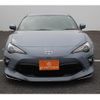 toyota 86 2017 -TOYOTA--86 DBA-ZN6--ZN6-082745---TOYOTA--86 DBA-ZN6--ZN6-082745- image 8