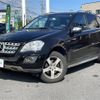 mercedes-benz ml-class 2010 CFJ1800621 image 3
