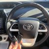 toyota prius 2016 CFJ1791669 image 7