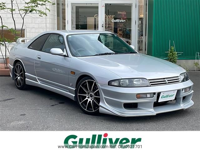 nissan skyline-coupe 1995 -NISSAN--Skyline Coupe E-ECR33--ECR33-060395---NISSAN--Skyline Coupe E-ECR33--ECR33-060395- image 1