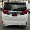 toyota alphard 2016 quick_quick_AGH30W_AGH30-0084814 image 13