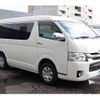 toyota hiace-wagon 2016 GOO_JP_700090122730241106004 image 70