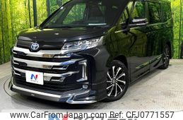 toyota noah 2023 -TOYOTA--Noah 6AA-ZWR90W--ZWR90-0056977---TOYOTA--Noah 6AA-ZWR90W--ZWR90-0056977-