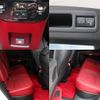 lexus rx 2024 CFJ1648087 image 12