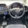 honda fit-shuttle 2014 -HONDA--Fit Shuttle DAA-GP2--GP2-3208512---HONDA--Fit Shuttle DAA-GP2--GP2-3208512- image 13