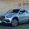 mercedes-benz gle-class 2020 -MERCEDES-BENZ--Benz GLE 3DA-167119C--W1N1671192A219282---MERCEDES-BENZ--Benz GLE 3DA-167119C--W1N1671192A219282- image 1