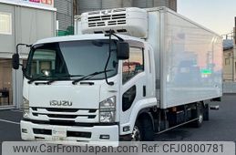 isuzu forward 2015 GOO_NET_EXCHANGE_0404111A30250225W001