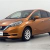 nissan note 2017 -NISSAN--Note DAA-HE12--HE12-137433---NISSAN--Note DAA-HE12--HE12-137433- image 24