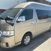 toyota hiace-wagon 2016 GOO_JP_700070896330241007009 image 1