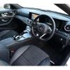 mercedes-benz e-class 2016 CFJ1839710 image 18