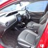 toyota prius 2016 CFJ1753905 image 9