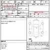 toyota chaser 1996 quick_quick_E-JZX100_0005376 image 7