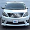 toyota alphard 2014 -TOYOTA--Alphard DBA-ANH20W--ANH20-8344465---TOYOTA--Alphard DBA-ANH20W--ANH20-8344465- image 16