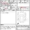subaru pleo 2006 quick_quick_RA1_RA1-375299 image 16