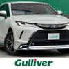 toyota harrier 2021 -TOYOTA--Harrier 6AA-AXUH80--AXUH80-0038610---TOYOTA--Harrier 6AA-AXUH80--AXUH80-0038610- image 1