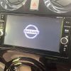 nissan note 2017 -NISSAN--Note DAA-HE12--HE12-136935---NISSAN--Note DAA-HE12--HE12-136935- image 3