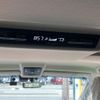 toyota granace 2023 CFJ1690734 image 10