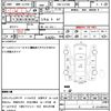 mazda bongo-van 2016 quick_quick_DBF-SLP2M_SLP2M-100020 image 21