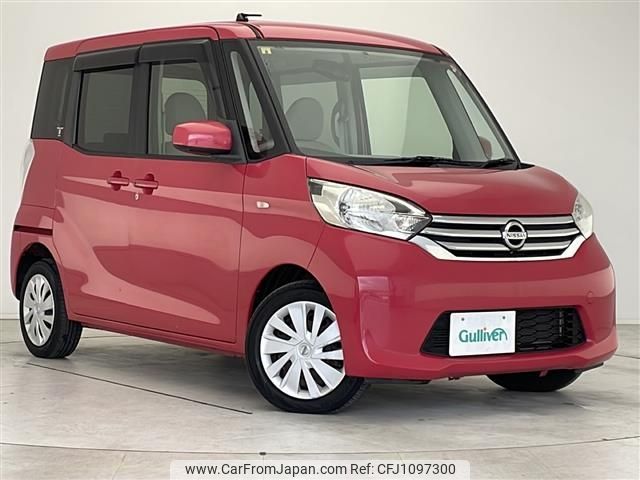 nissan dayz-roox 2014 -NISSAN--DAYZ Roox DBA-B21A--B21A-0060277---NISSAN--DAYZ Roox DBA-B21A--B21A-0060277- image 1
