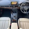 audi a4 2016 CFJ1517239 image 17
